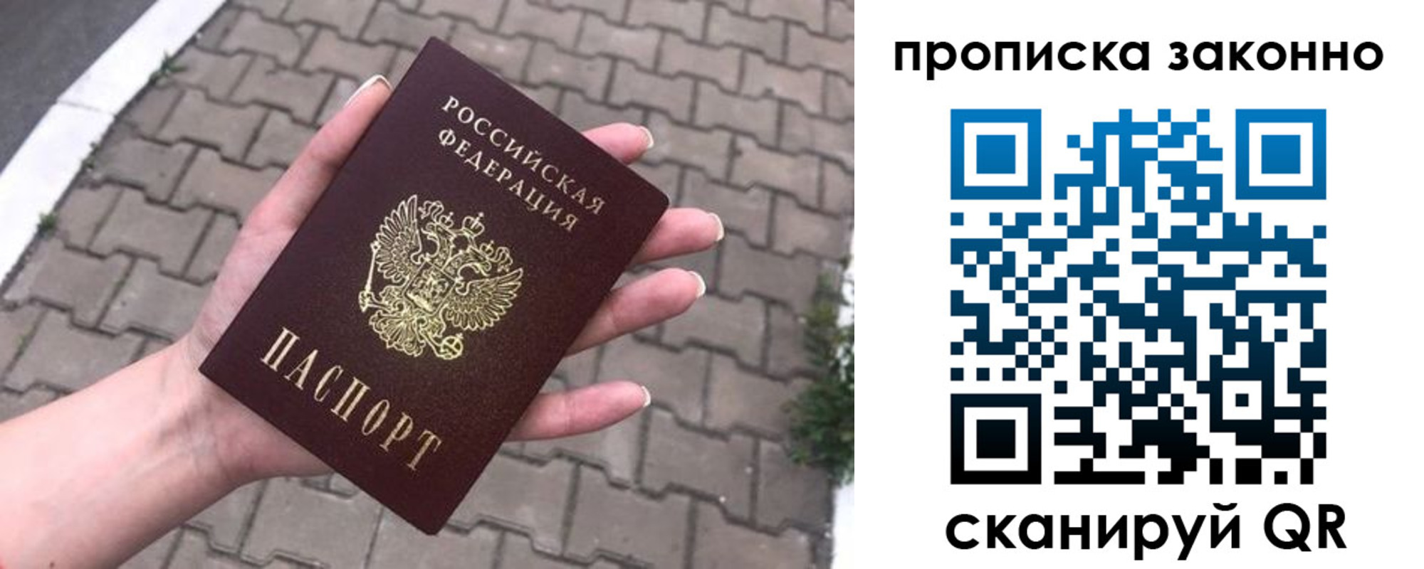 форма 3 в Сосенском
