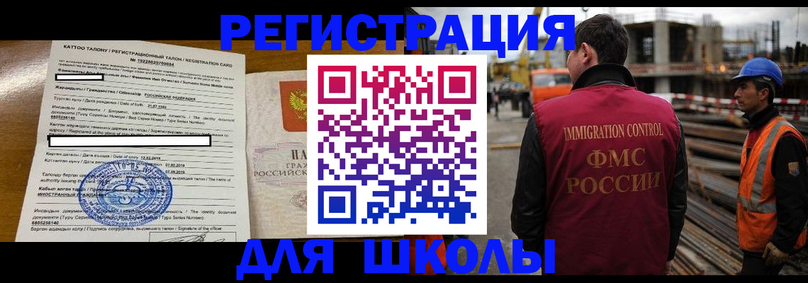 пропишу в квартире в Сосенском